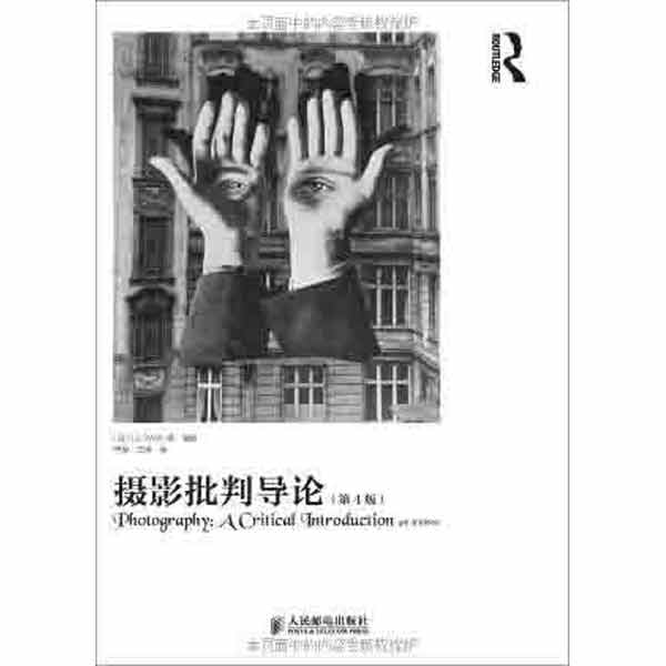 Photography: A Critical Introduction